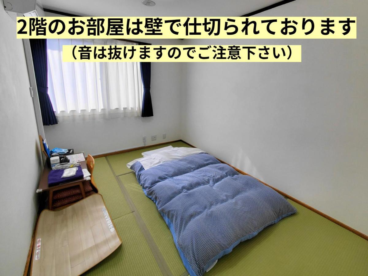 Tetsu No Ya Guesthouse For Railfans Fuefuki Extérieur photo