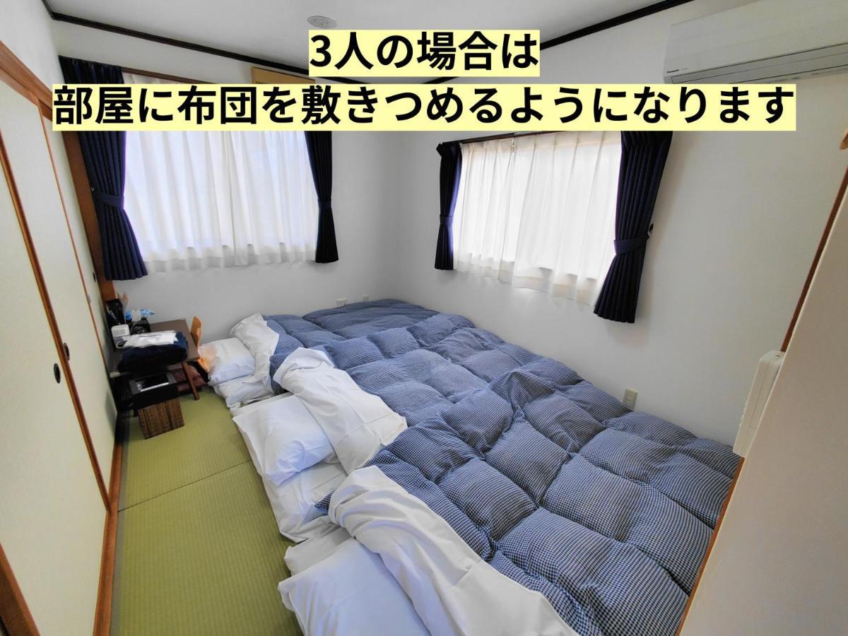 Tetsu No Ya Guesthouse For Railfans Fuefuki Extérieur photo