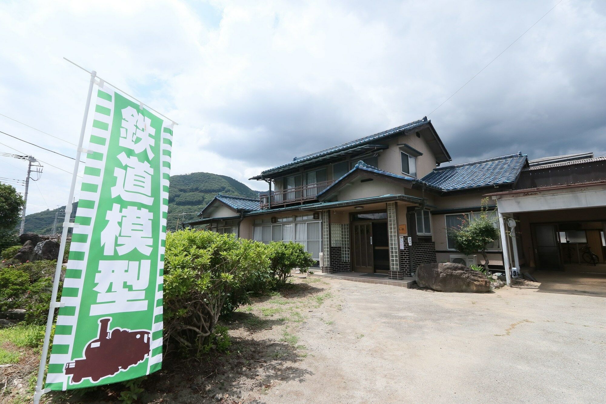 Tetsu No Ya Guesthouse For Railfans Fuefuki Extérieur photo